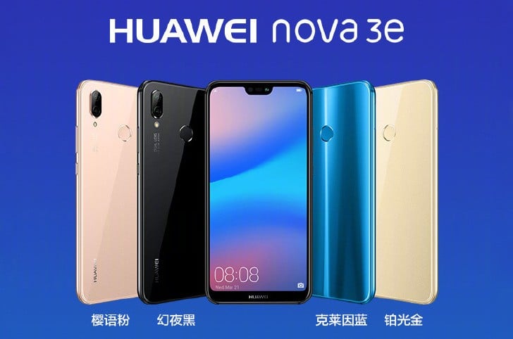 Huawei Nova 3 will be seen as a phone with 4 cameras